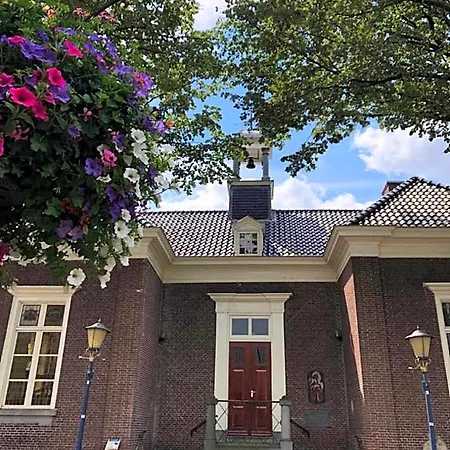 Boetiekhotel Ons Oude Raadhuis Hooge Zwaluwe